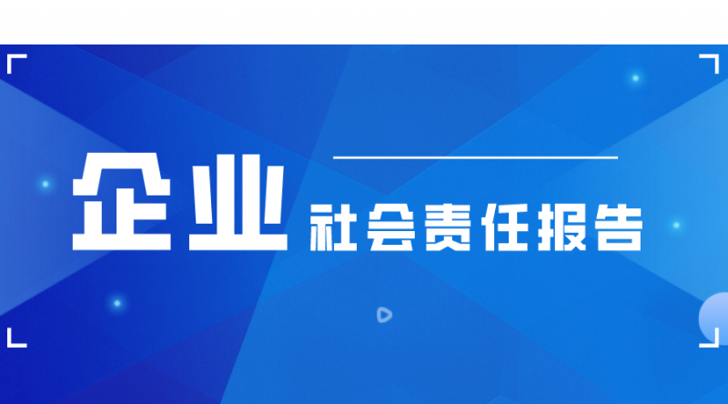 ued体育官网下载：我国仪器仪表行业协会